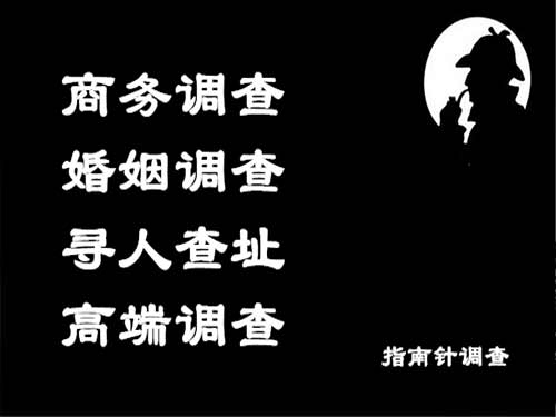 衡水侦探可以帮助解决怀疑有婚外情的问题吗